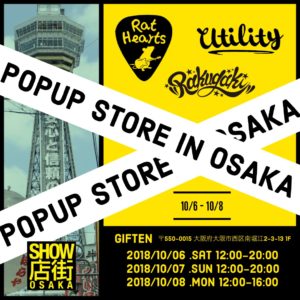 POPUP STORE IN OSAKA RatHeart×utility×Rakugaki